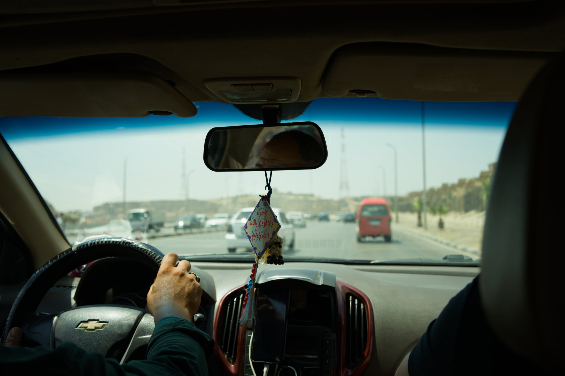 Cairo, photograph 29 of 29