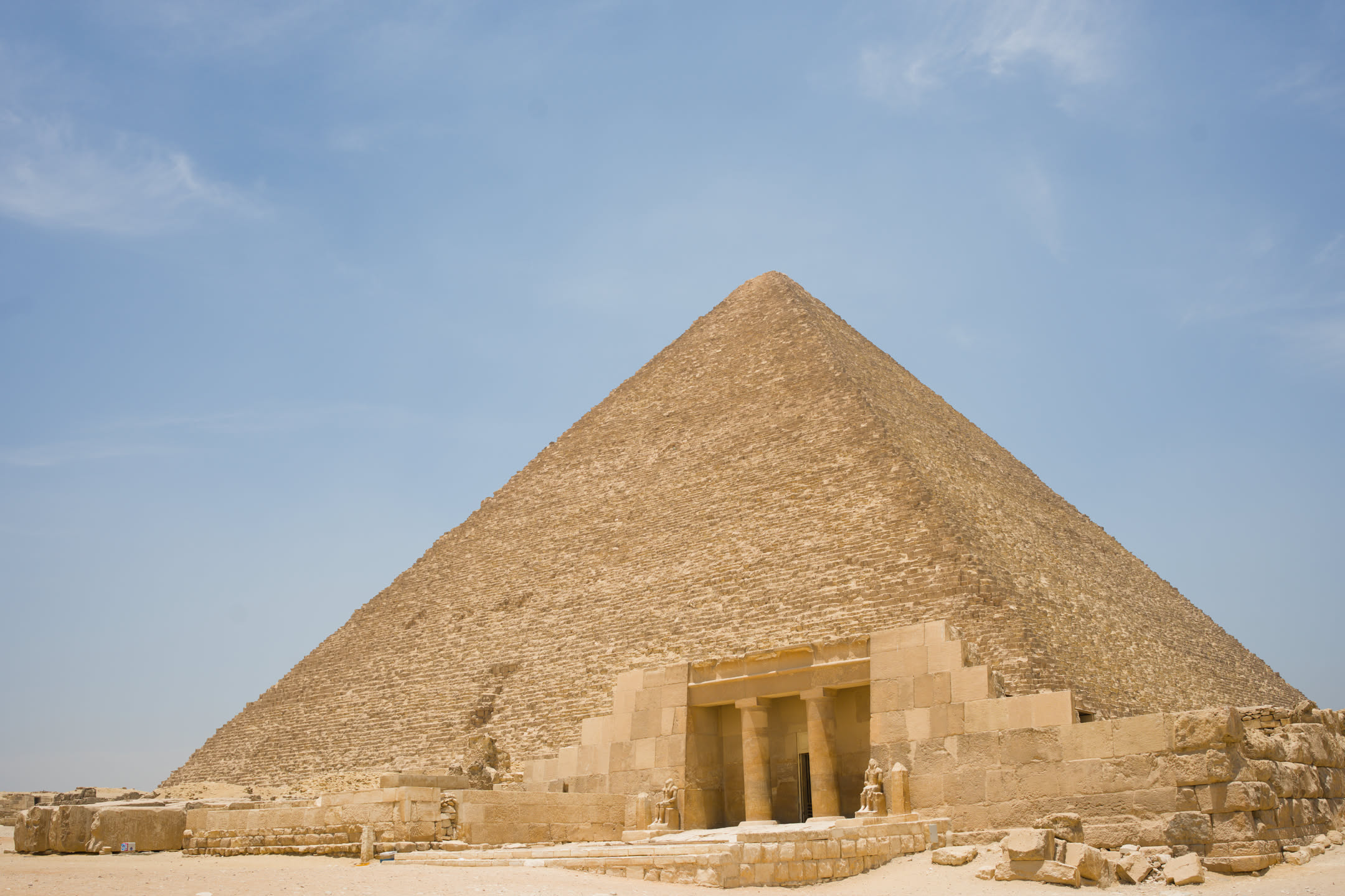 Cairo, photograph 23 of 29